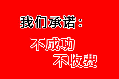 民间借贷诉讼步骤全解析